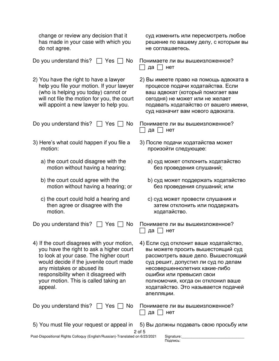 Post-dispositional Rights Colloquy - Pennsylvania (English / Russian), Page 2