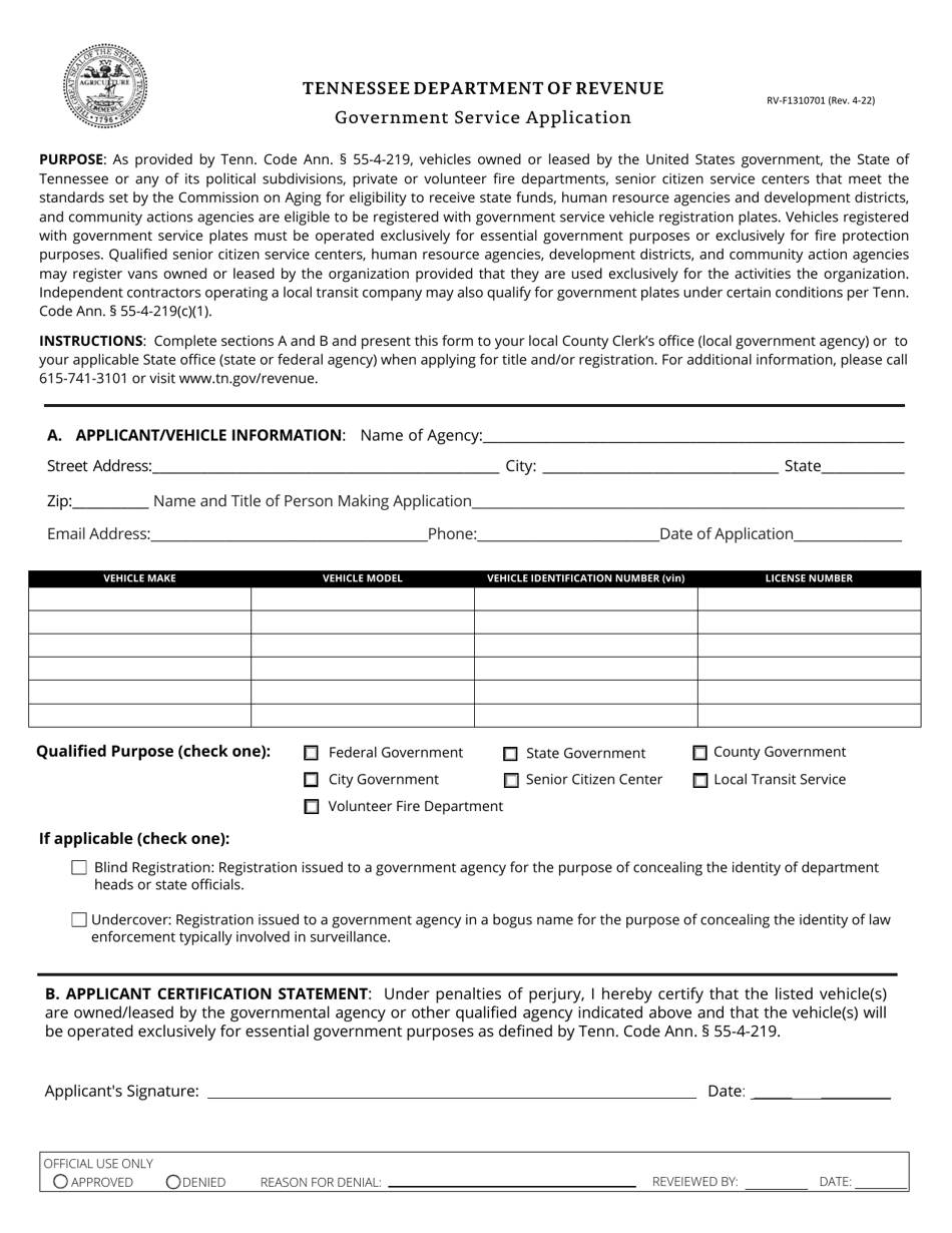 Form RV-F1310701 Government Service Application - Tennessee, Page 1