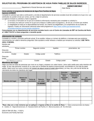 Document preview: Formulario DSS-8178W Solicitud Del Programa De Asistencia De Agua Para Familias De Bajos Ingresos - North Carolina (Spanish)
