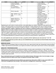 Formulario DSS-8178W Solicitud Del Programa De Asistencia De Agua Para Familias De Bajos Ingresos - North Carolina (Spanish), Page 3
