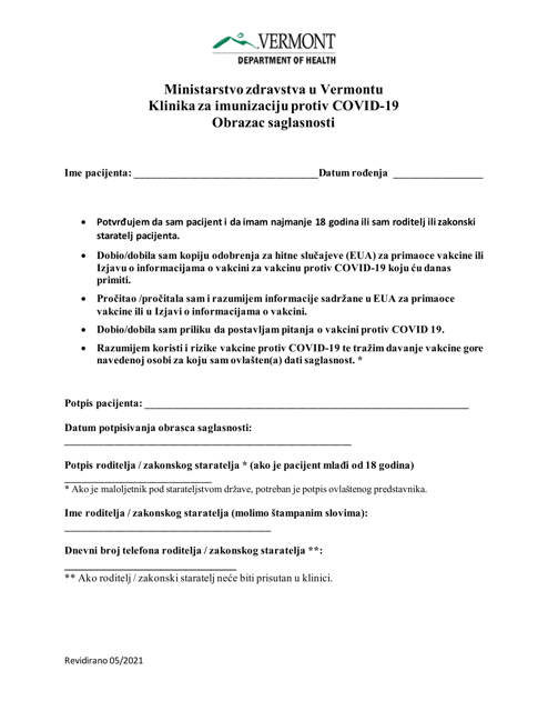 Covid-19 Immunization Consent Form - Vermont (Bosnian) Download Pdf