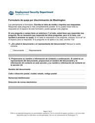 Formulario De Queja Por Discriminacion De Washington - Washington (Spanish)