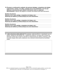 Formulario De Queja Por Discriminacion De Washington - Washington (Spanish), Page 7