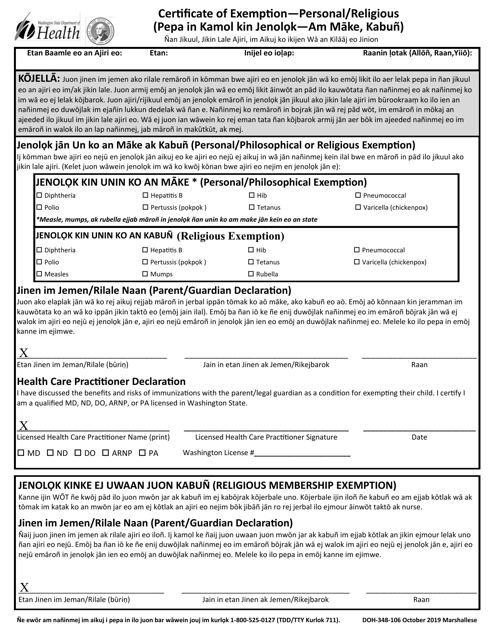 DOH Form 348-106 Certificate of Exemption - Personal/Religious - Washington (Marshallese)