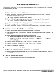 Formulario F248-361-999 Solicitud De Cuenta Como Proveedor Fuera Del Pais - Washington (Spanish), Page 3