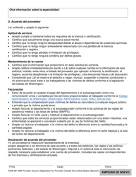 Formulario F248-361-999 Solicitud De Cuenta Como Proveedor Fuera Del Pais - Washington (Spanish), Page 5