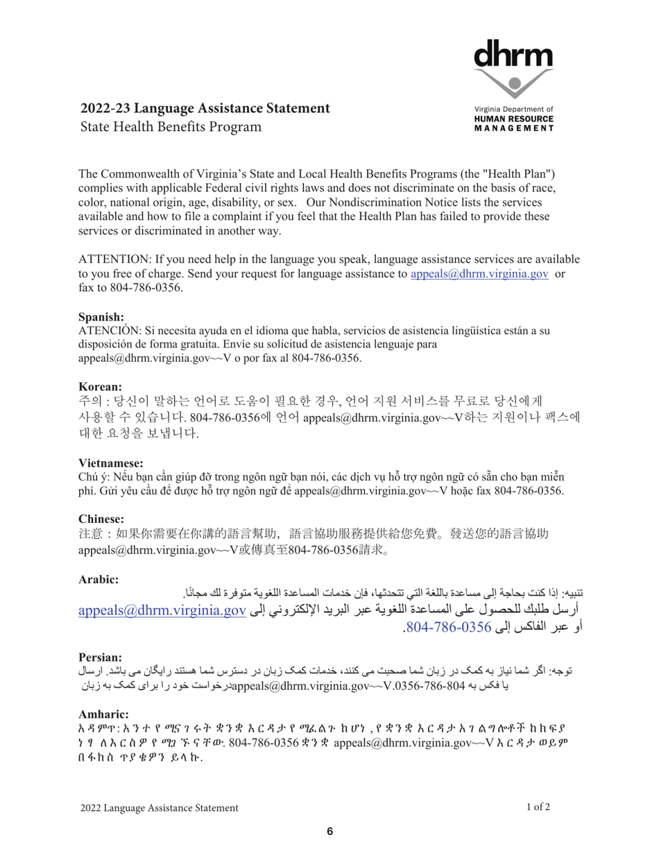 Form A10601 State Health Benefits Program Enrollment Form for Retirees, Survivors and Ltd Participants - Virginia, Page 6