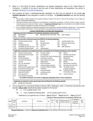 Form A501-27LIC License Application - Virginia, Page 3