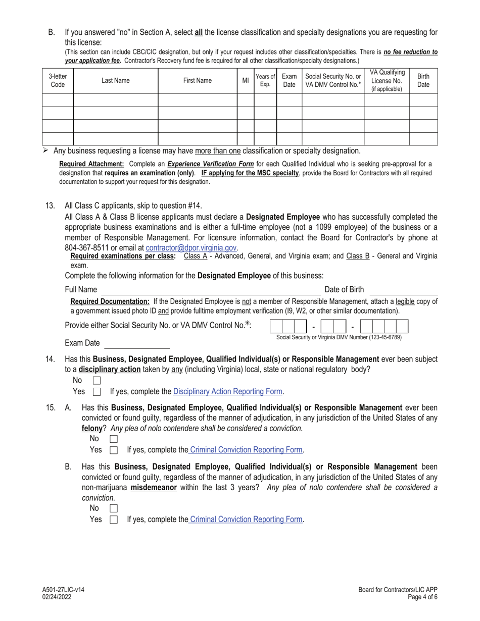 Form A501-27LIC License Application - Virginia, Page 4