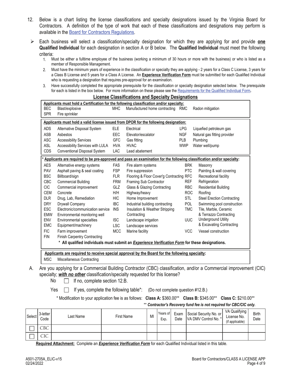 Form A501-2705A_ELIC Expedited Class a License Application - Virginia, Page 4