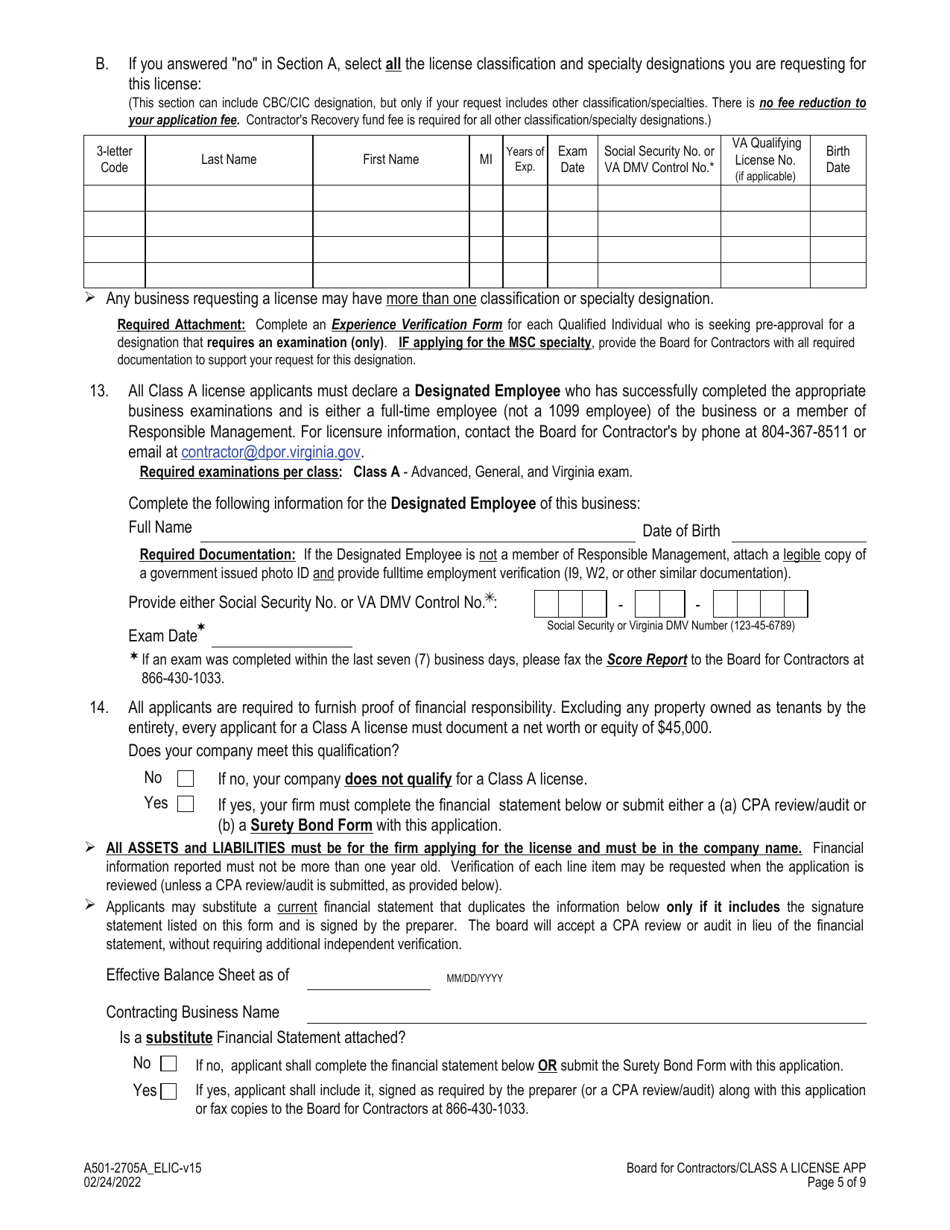 Form A501-2705A_ELIC Expedited Class a License Application - Virginia, Page 5