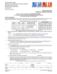 Form A501-2703LIC Temporary License Application - Virginia, Page 2