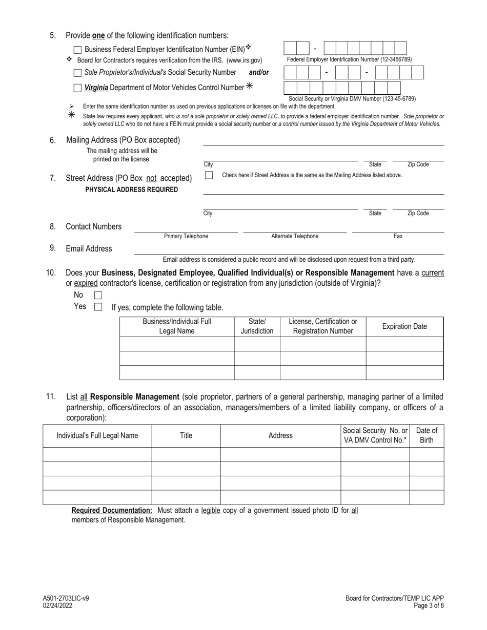 Form A501-2703LIC Temporary License Application - Virginia, Page 3