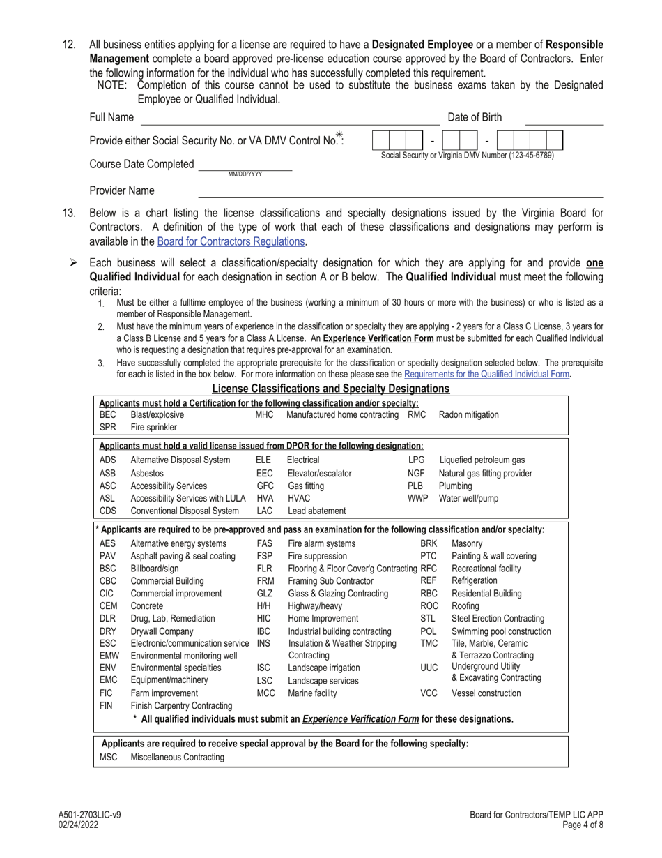 Form A501-2703LIC Temporary License Application - Virginia, Page 4