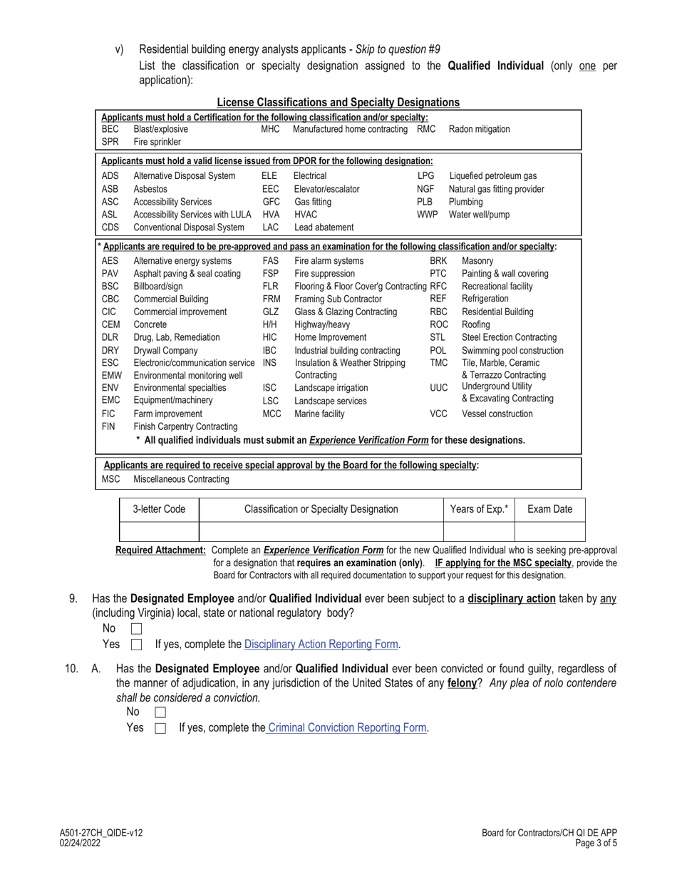 Form A501-27CH_QIDE Change in Qualified Individual and / or Designated Employee Application - Virginia, Page 3