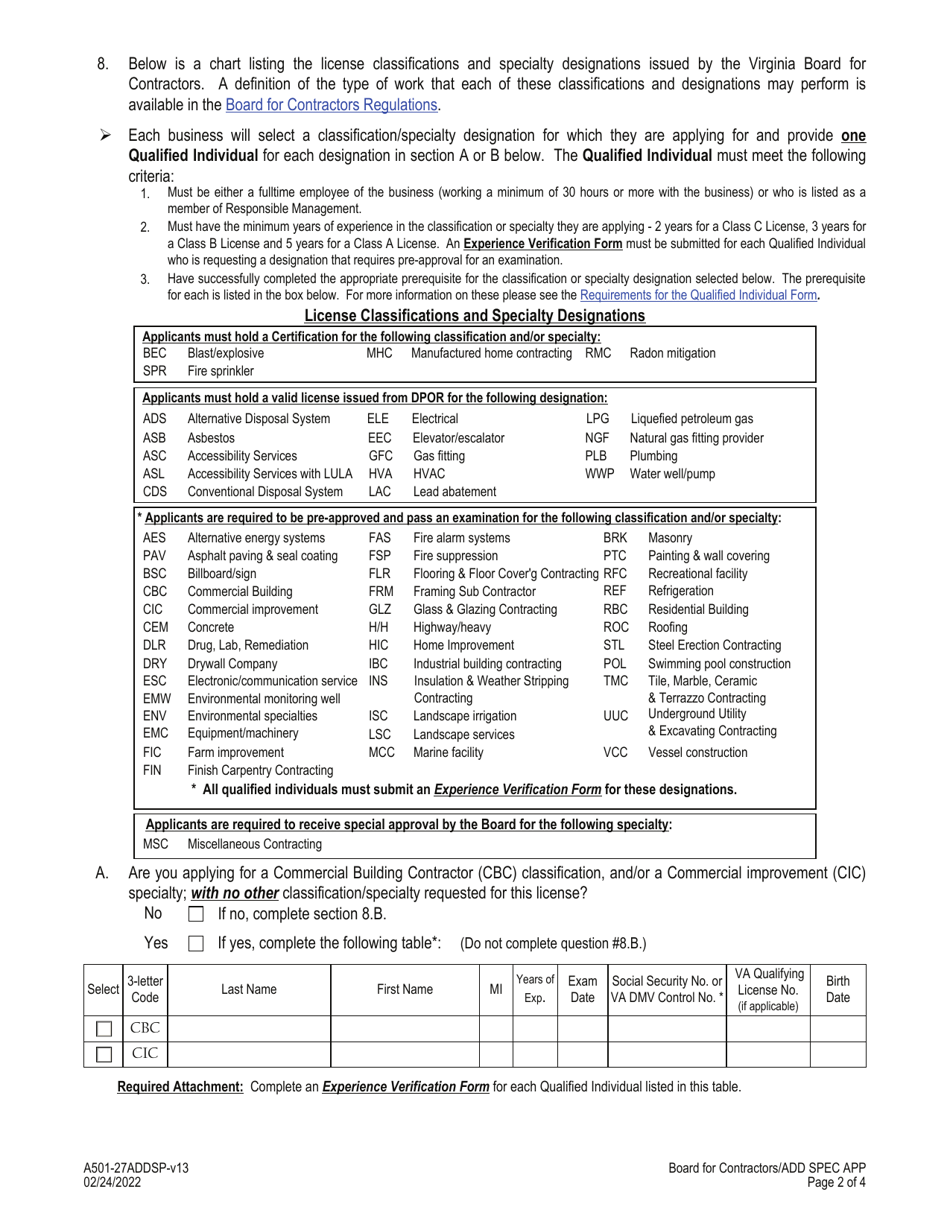Form A501-27ADDSP Additional Specialty Designation Application - Virginia, Page 2