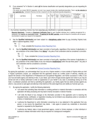 Form A501-27ADDSP Additional Specialty Designation Application - Virginia, Page 3