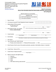 Form A501-27EDREG Education Provider Registration/Course Approval Application - Virginia