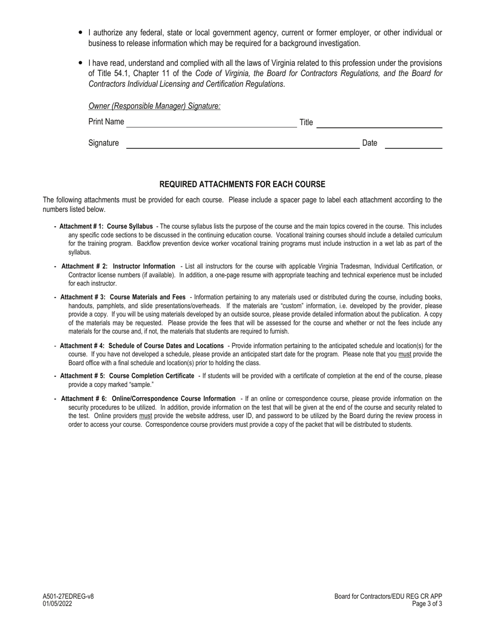 Form A501-27EDREG Education Provider Registration / Course Approval Application - Virginia, Page 3