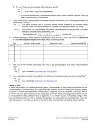 Form A440-2101LIC Hearing Aid Specialist License Application - Virginia, Page 3