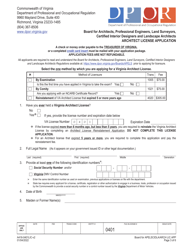 Form A416-0401LIC Architect License Application - Virginia, Page 3