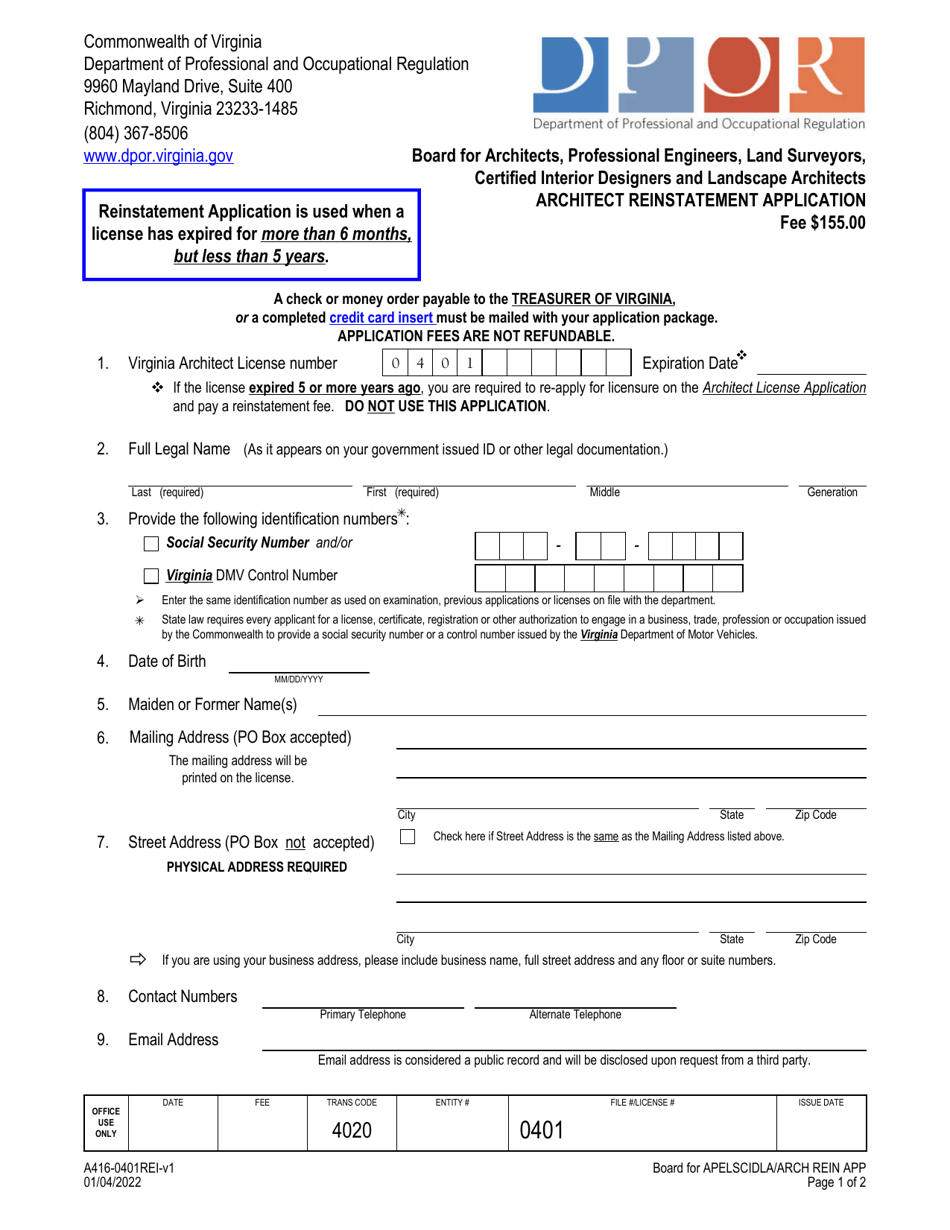 Form A416-0401REI Architect Reinstatement Application - Certified Interior Designers and Landscape Architects - Virginia, Page 1