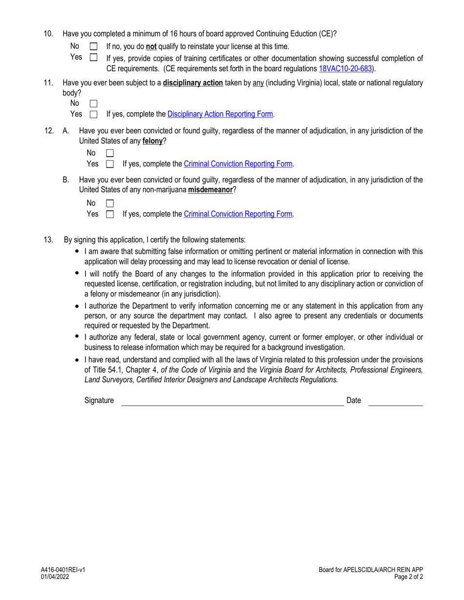 Form A416-0401REI Architect Reinstatement Application - Certified Interior Designers and Landscape Architects - Virginia, Page 2