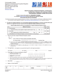 Form A416-0402LIC Professional Engineer License Application - Virginia, Page 3