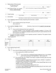 Form A416-0402LIC Professional Engineer License Application - Virginia, Page 4