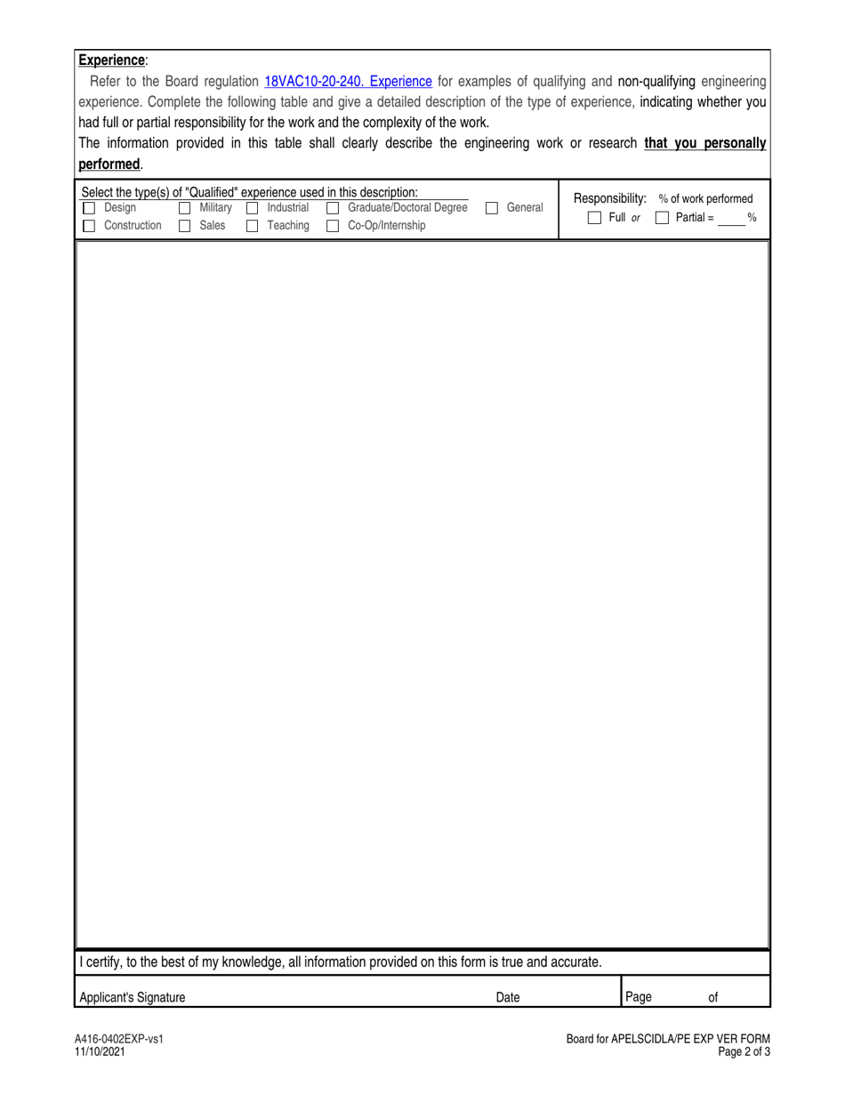 Form A416-0402EXP Professional Engineer Experience Verification Form - Virginia, Page 2