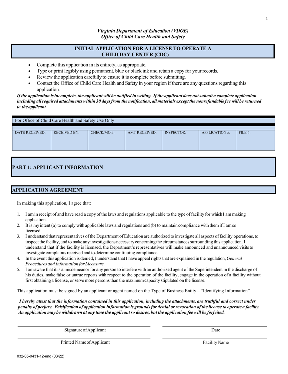 Form 032-05-0431-12-ENG Download Fillable PDF or Fill Online Initial ...