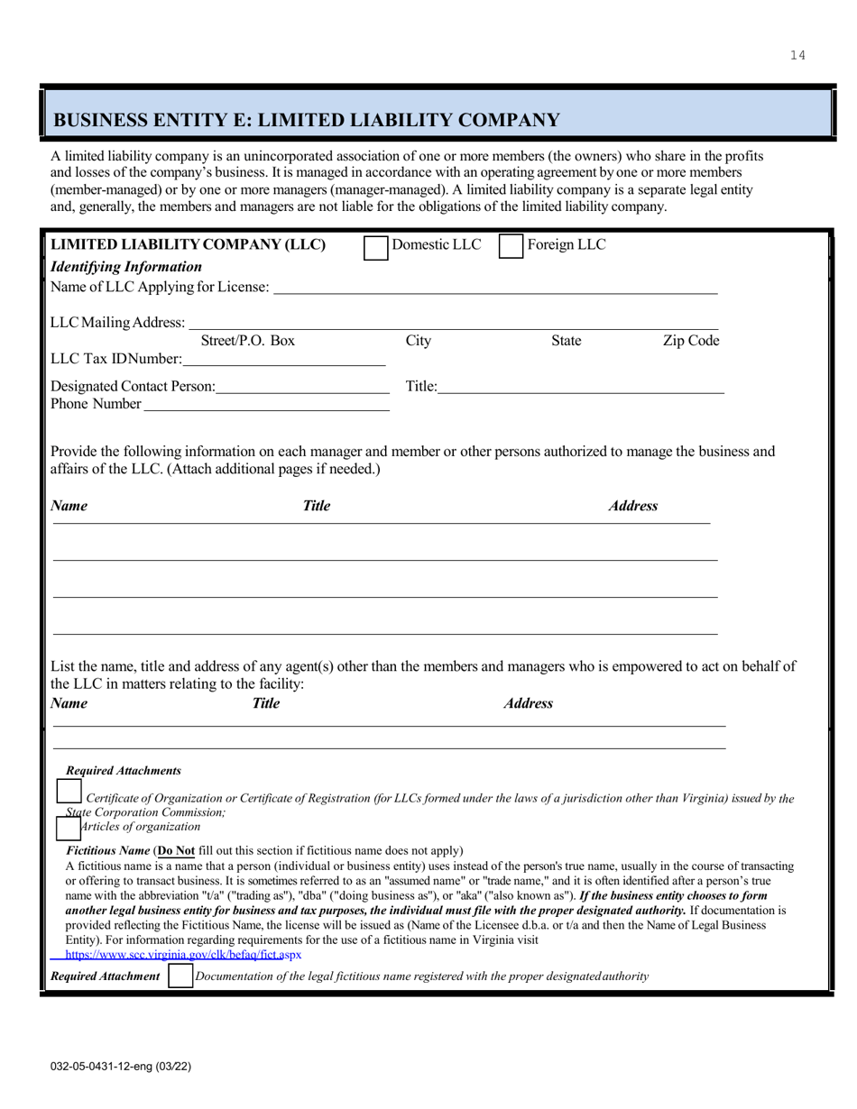 Form 032-05-0431-12-ENG Initial Application for a License to Operate a Child Day Center (CDC) - Virginia, Page 14