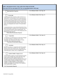 Form 032-05-0431-12-ENG Initial Application for a License to Operate a Child Day Center (CDC) - Virginia, Page 3