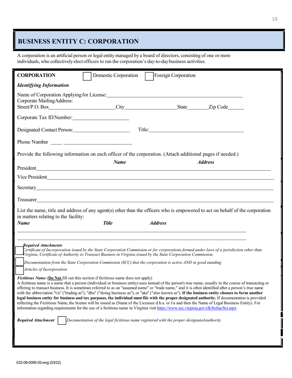Form 032-08-0095-02-ENG Renewal Application for a License to Operate a Child Day Center (CDC) - Virginia, Page 10