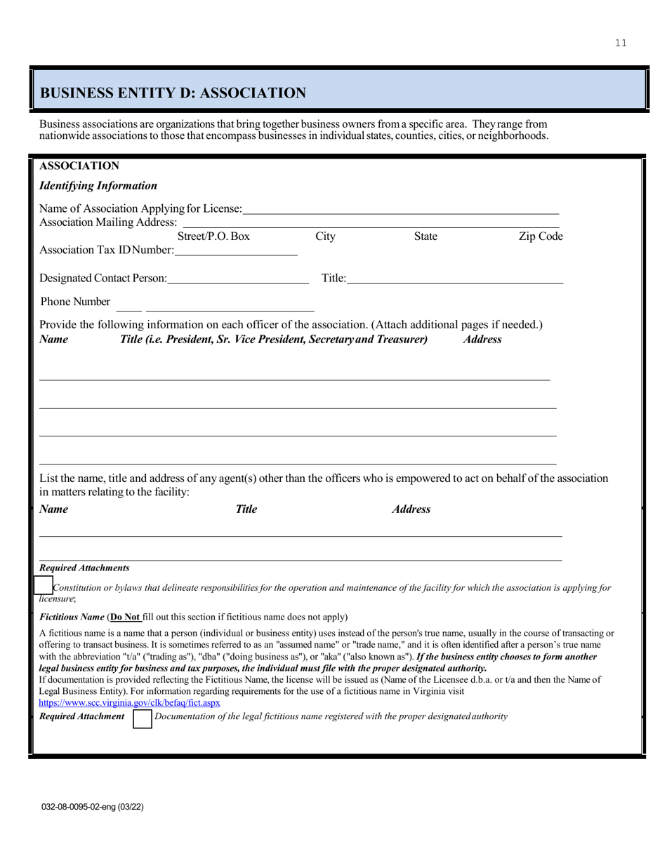 Form 032-08-0095-02-ENG Renewal Application for a License to Operate a Child Day Center (CDC) - Virginia, Page 11