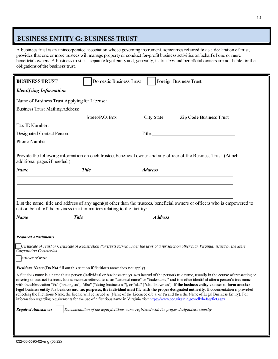 Form 032-08-0095-02-ENG Renewal Application for a License to Operate a Child Day Center (CDC) - Virginia, Page 14