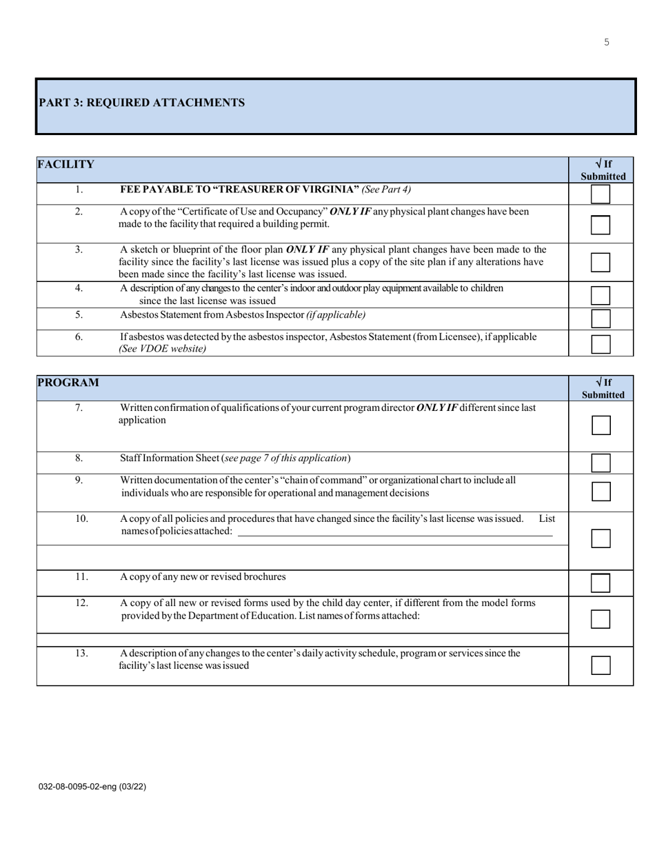 Form 032-08-0095-02-ENG Renewal Application for a License to Operate a Child Day Center (CDC) - Virginia, Page 5