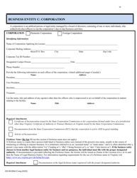 Form 032-08-0094-01-ENG Renewal Application for a License to Operate a Family Day Home (Fdh) - Virginia, Page 10