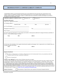 Form 032-08-0094-01-ENG Renewal Application for a License to Operate a Family Day Home (Fdh) - Virginia, Page 12