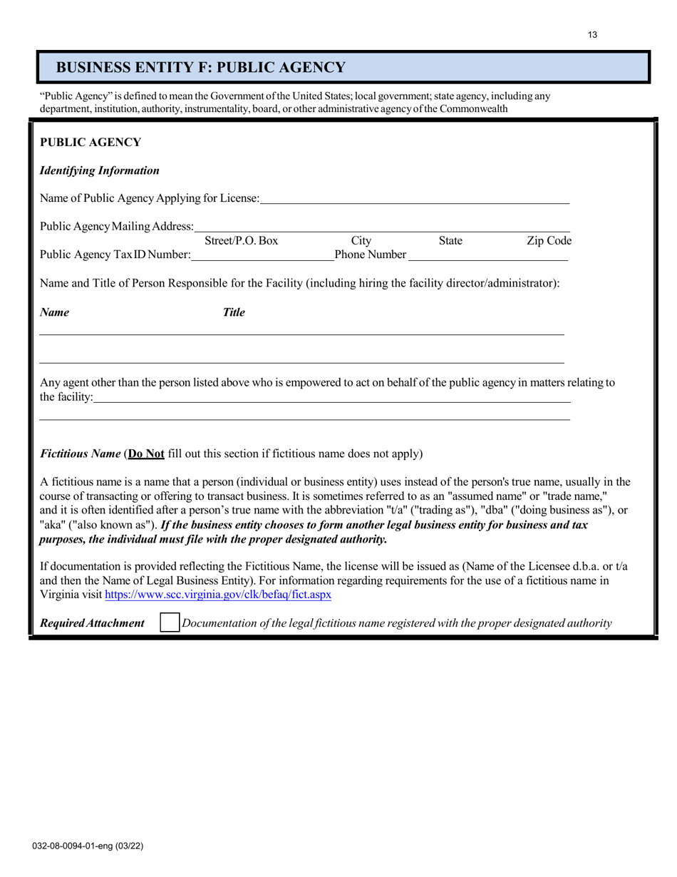 Form 032-08-0094-01-ENG Renewal Application for a License to Operate a Family Day Home (Fdh) - Virginia, Page 13