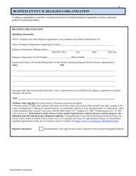 Form 032-08-0094-01-ENG Renewal Application for a License to Operate a Family Day Home (Fdh) - Virginia, Page 15