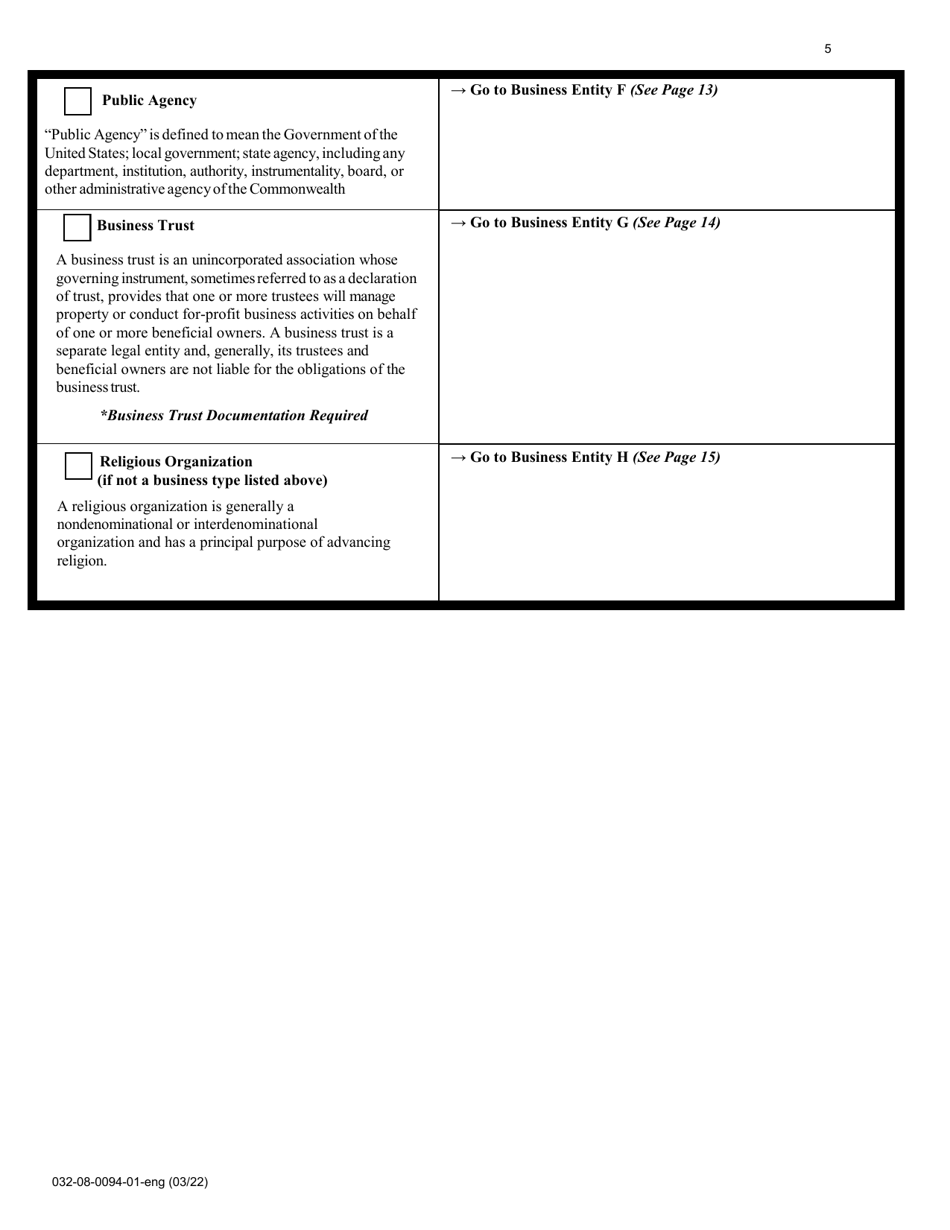 Form 032-08-0094-01-ENG Renewal Application for a License to Operate a Family Day Home (Fdh) - Virginia, Page 5
