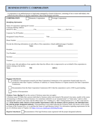 Form 032-08-0093-01-ENG Initial Application for a License to Operate a Family Day Home (Fdh) - Virginia, Page 15