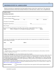 Form 032-08-0093-01-ENG Initial Application for a License to Operate a Family Day Home (Fdh) - Virginia, Page 16
