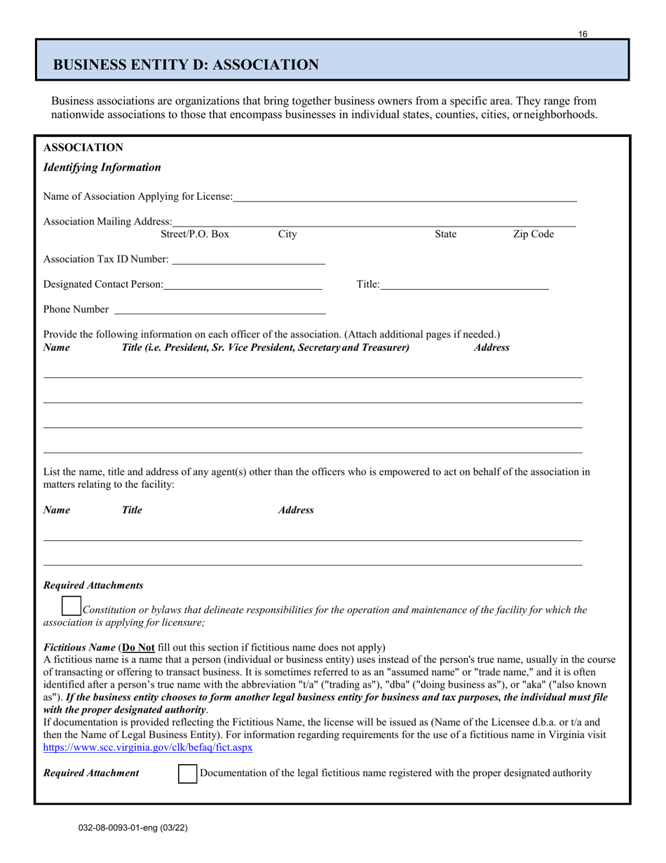 Form 032-08-0093-01-ENG Initial Application for a License to Operate a Family Day Home (Fdh) - Virginia, Page 16
