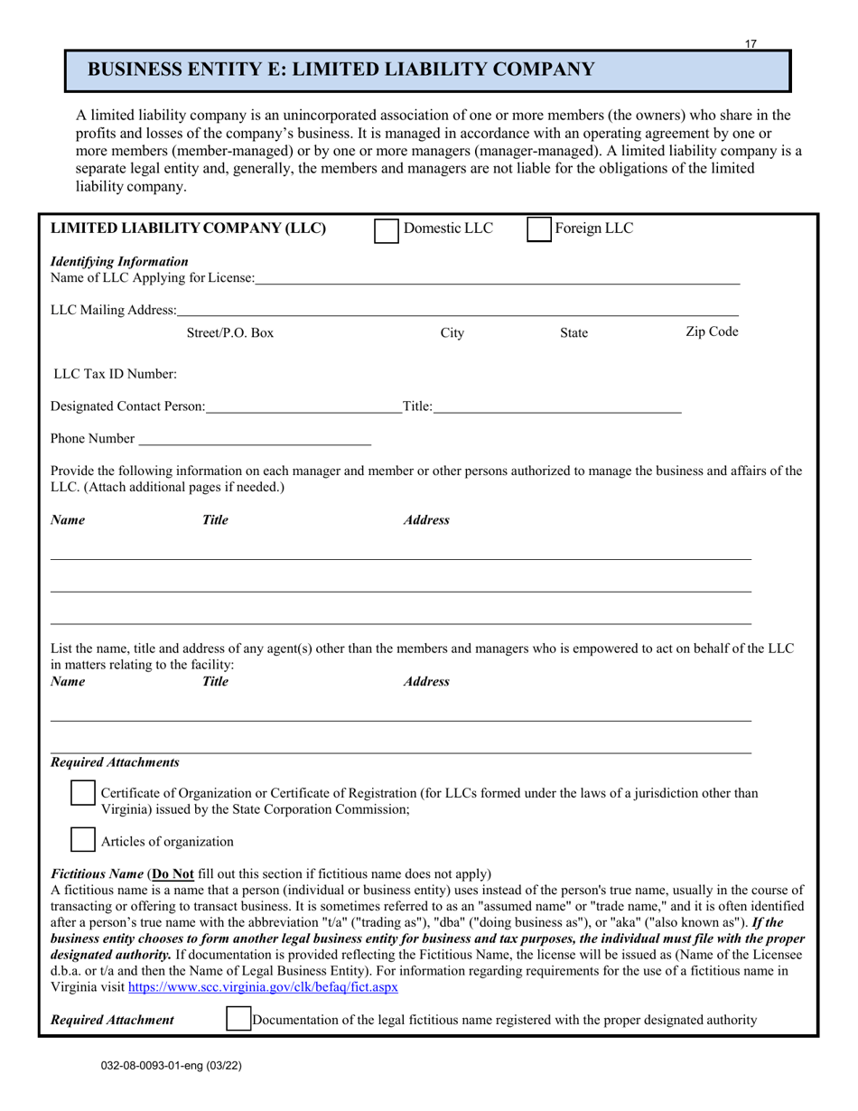 Form 032-08-0093-01-ENG Initial Application for a License to Operate a Family Day Home (Fdh) - Virginia, Page 17