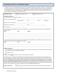 Form 032-08-0093-01-ENG Initial Application for a License to Operate a Family Day Home (Fdh) - Virginia, Page 19