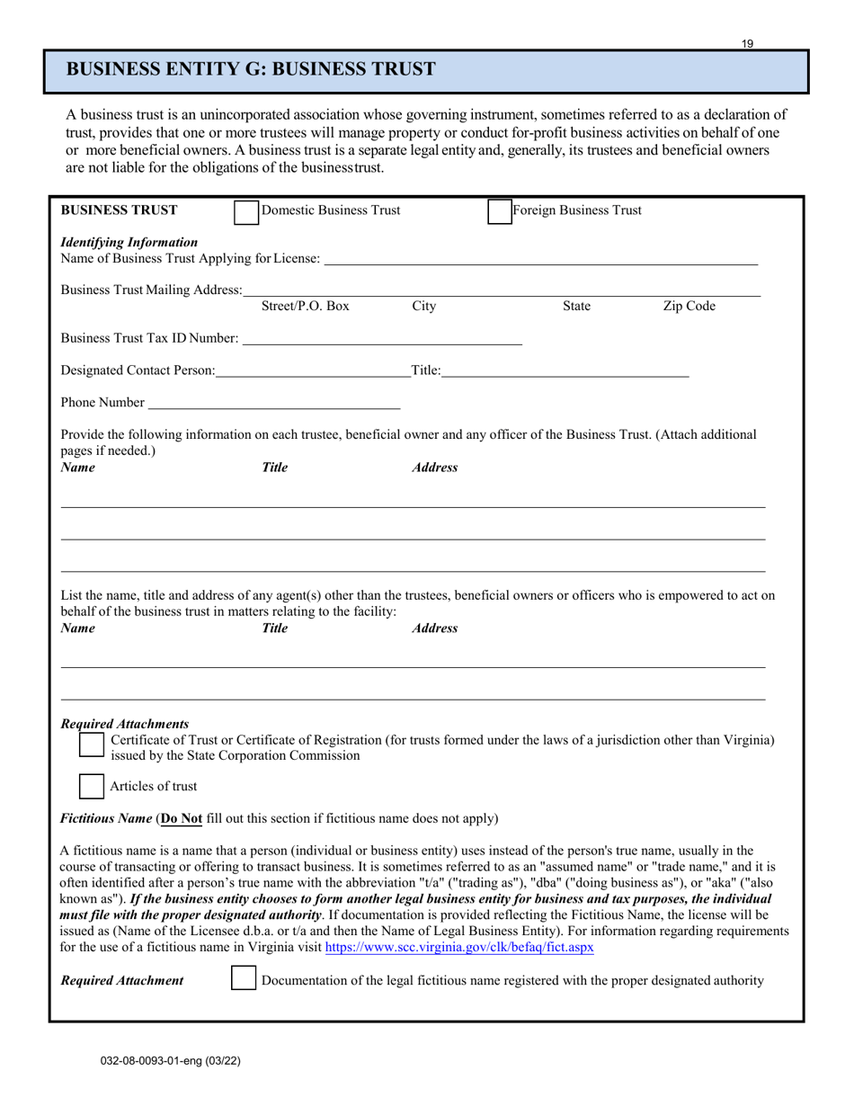 Form 032-08-0093-01-ENG Initial Application for a License to Operate a Family Day Home (Fdh) - Virginia, Page 19