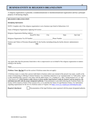 Form 032-08-0093-01-ENG Initial Application for a License to Operate a Family Day Home (Fdh) - Virginia, Page 20