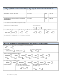 Form 032-08-0093-01-ENG Initial Application for a License to Operate a Family Day Home (Fdh) - Virginia, Page 2